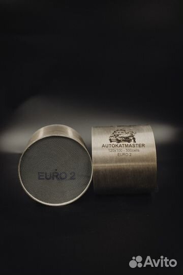 Универсальные металлические катализаторы euro-2