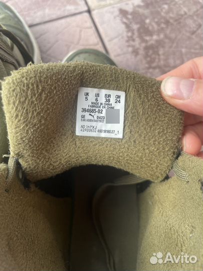 Кроссовки утепленные Puma