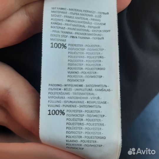 Пуховик женский, mohito