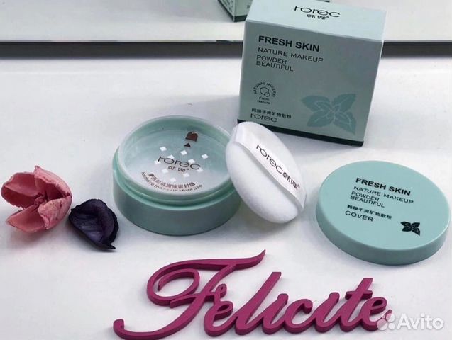 Пудра Fresh skin