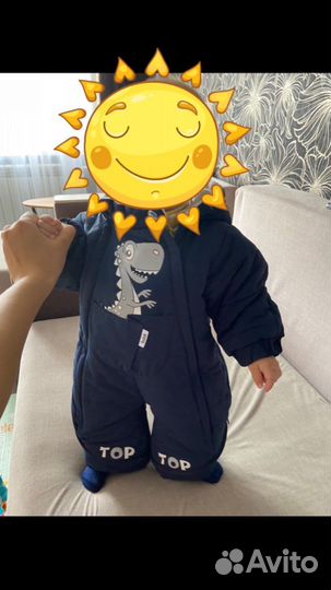 Комбинезон