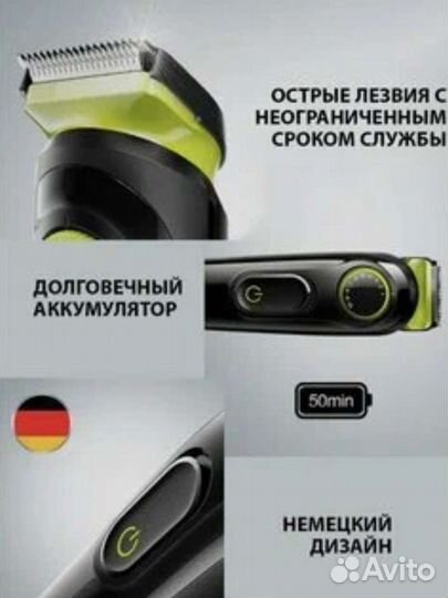 Braun bt3221 новый запечатанная упаковка