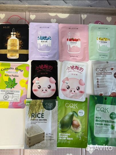 Маска для лица