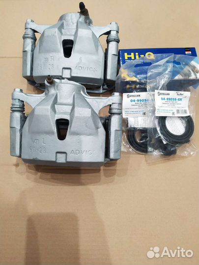 Передние суппорта lexus is 250