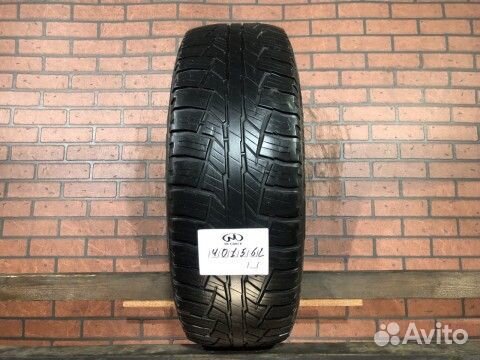 Cordiant All Terrain 215/65 R16 98H