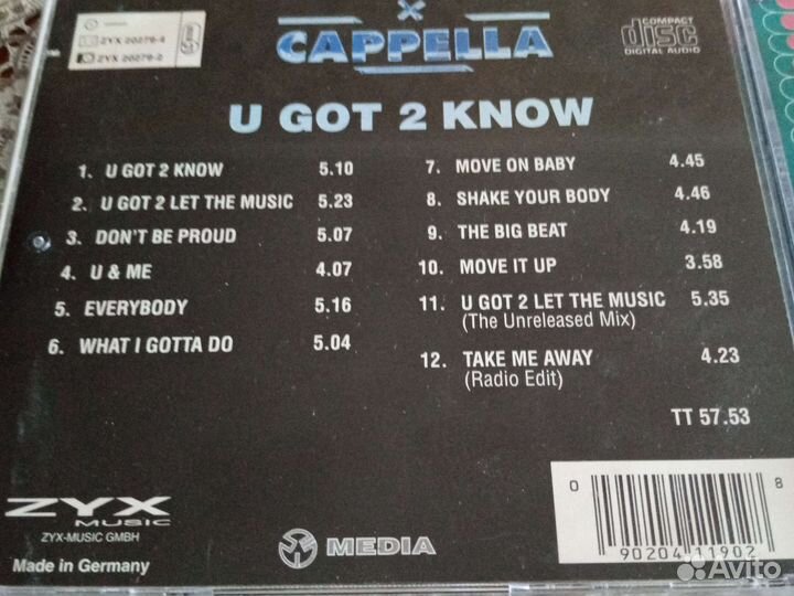 Michael Cretu/Cappella/Den Harrow/Taнц Рай 9