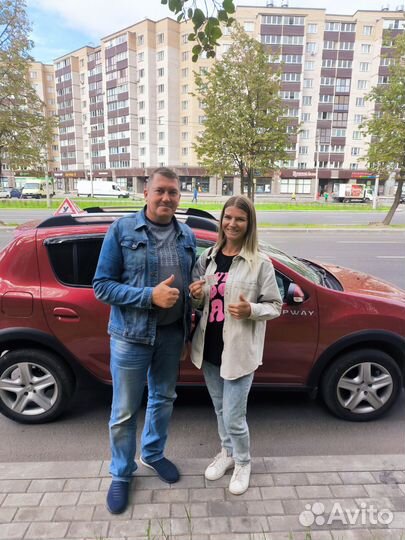 Дополнительное вождение, инструктор по вождению