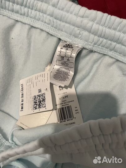 Спортивные штаны adidas