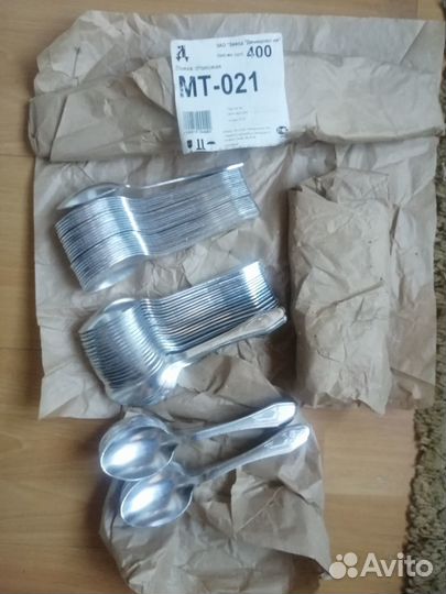 Ложки демидовский завод новые в упаковке
