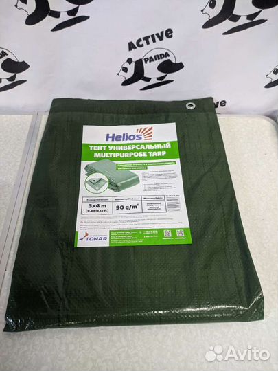 Тент для кемпинга