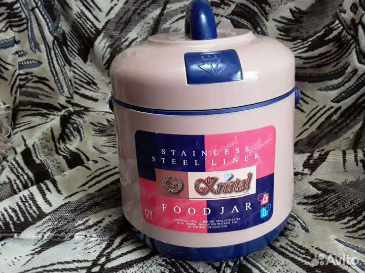 Термос пищевой 1.6 л.для 1-го и2-го.Нержавейка