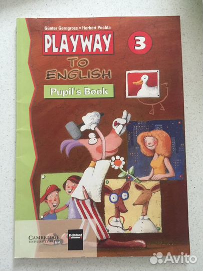 Пособие для изучения Английского языка