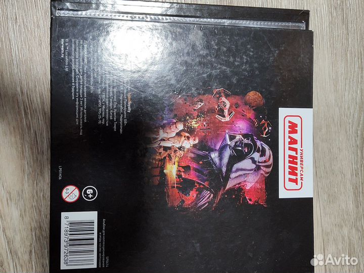 Звездные войны изгой один