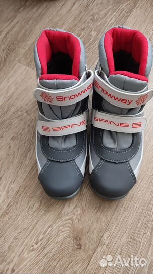 Лыжные ботинки