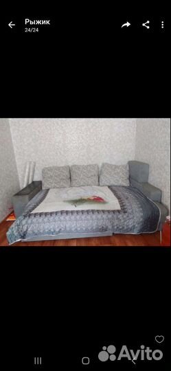 Угловой диван бу