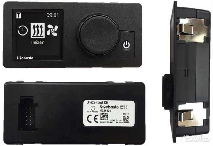 Пульт управления Webasto Kamaz 5490