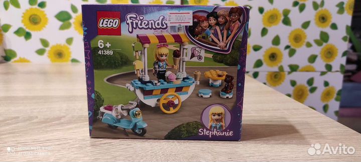 Lego friegs 41389
