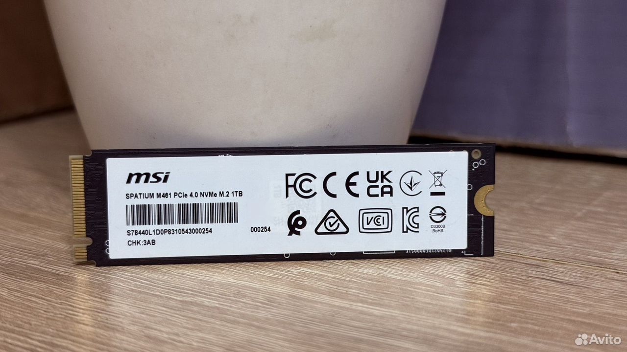 Ssd m2 1 Tb MSI Spatium M461 купить в Санкт-Петербурге по низкой цене ...