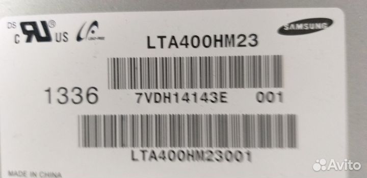 Матрица для телевизора philips 40pfl3208t\60