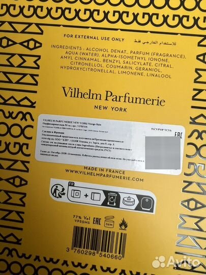 Vilhelm parfumerie mango skin