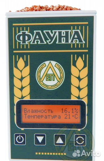 Влагомер зерна 