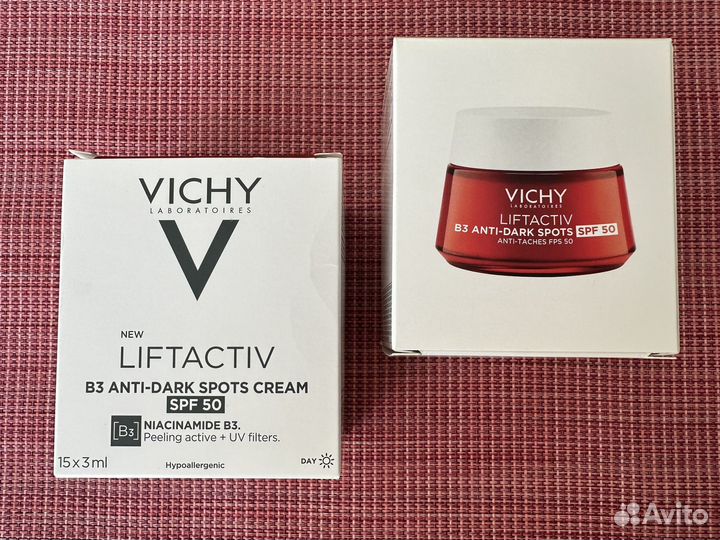 Vichy liftactiv b3 specialist spf50 крем для лица