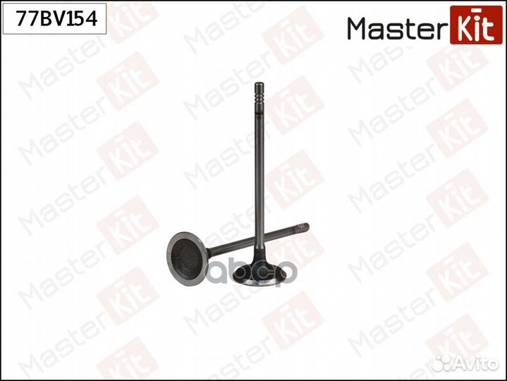Клапан впускной 77bv154 MasterKit