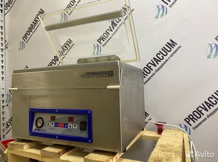 Вакуумный упаковщик Gamma 2241