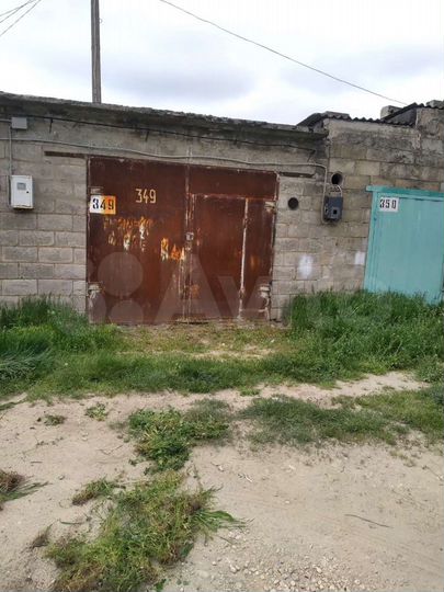 Гараж, 24 м²