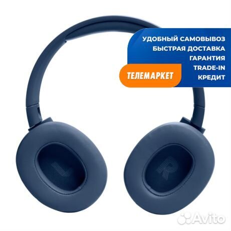 Беспроводные наушники JBL Tune 720BT Blue (jblt720