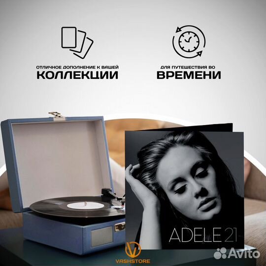 Винил Adele - 21 (LP)