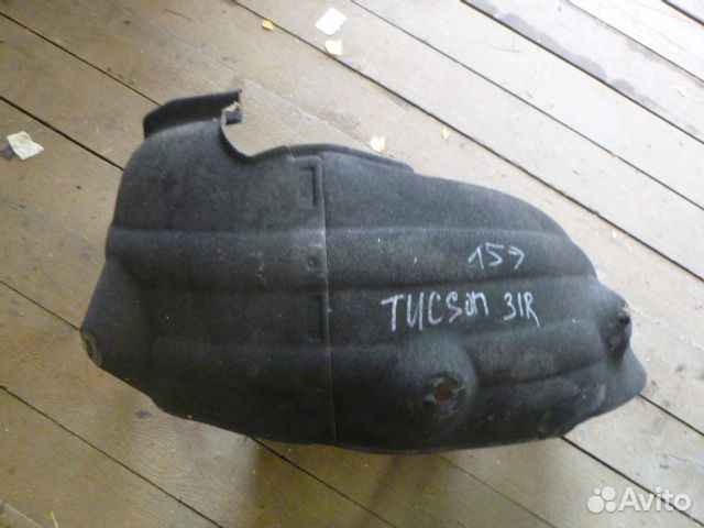 Локер задний правый hyundai tucson tucson 2015