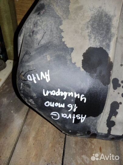 Бак топливный Opel Astra G универсал 1.6I 2000