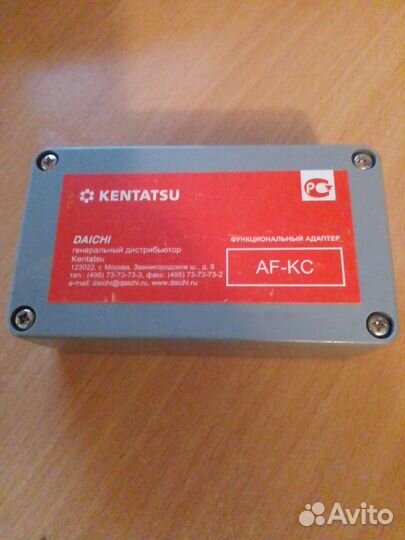 Адаптер для систем кондиционирования AF-KC
