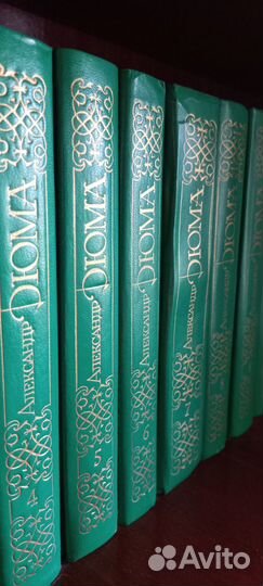 Книги оптом