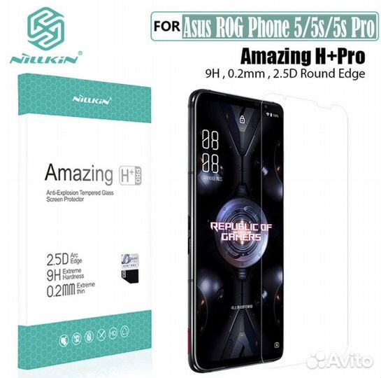 Защитное стекло Nillkin для Asus Rog Phone 5