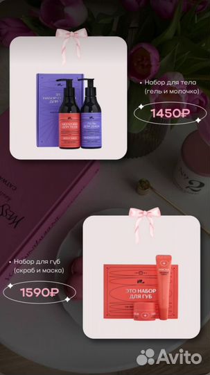 Продукция nl