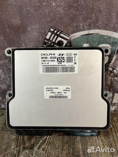 Блок управления двигателем Kia quoris 3.8