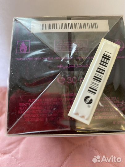 Духи Пуазон Pure 30 мл