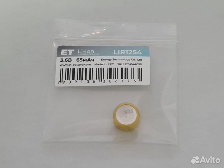 Аккумулятор ET LIR1254 PK1