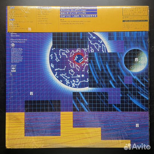 Earth, Wind & Fire – Electric Universe (Япония)