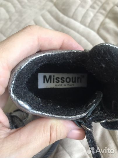 Ботинки утеплённые