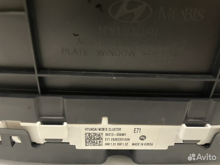 Цифровая приборная панель для hyundai palisade