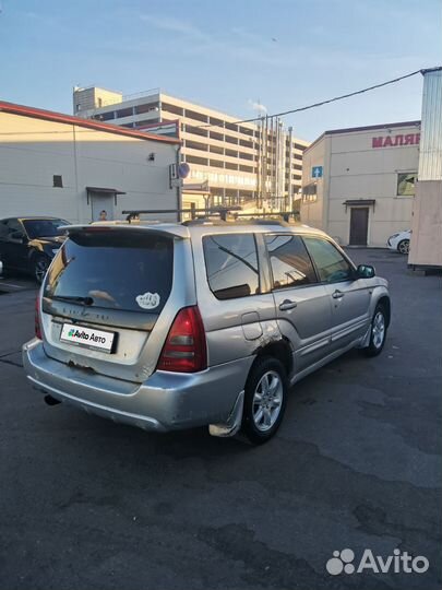 Subaru Forester 2.0 AT, 2003, 300 000 км