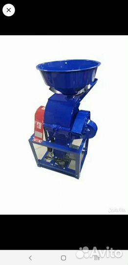 Измельчитель