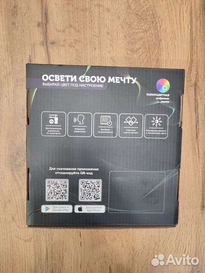 Лента светодиодная rgb новая 30м