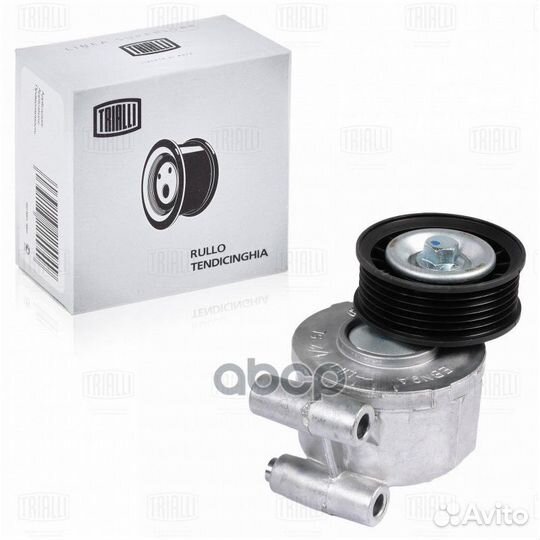 CMS 1006 ролик ремня приводного с натяжным мех