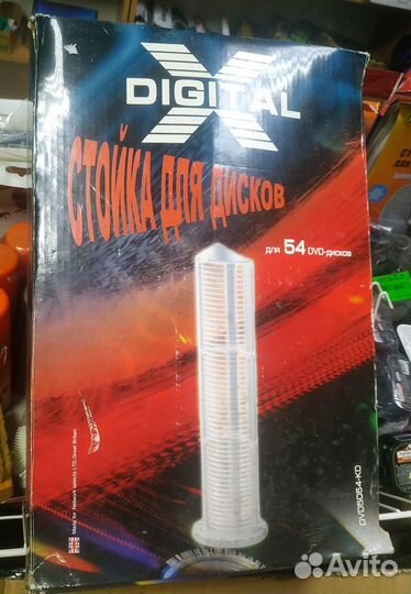 Стойка для DVD дисков