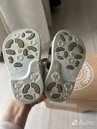 Сандалии для девочки