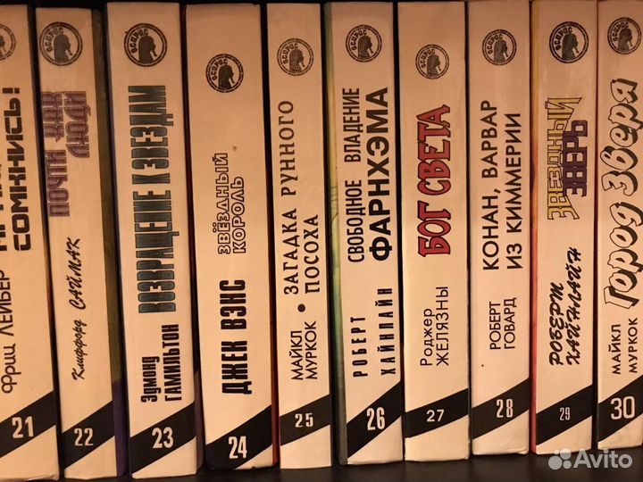 Зарубежая фантастика серия осирис в 30 том